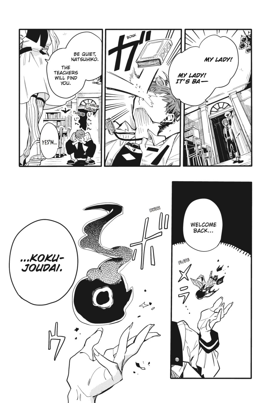 Toilet Bound Hanako Kun, Chapter 7 image 35